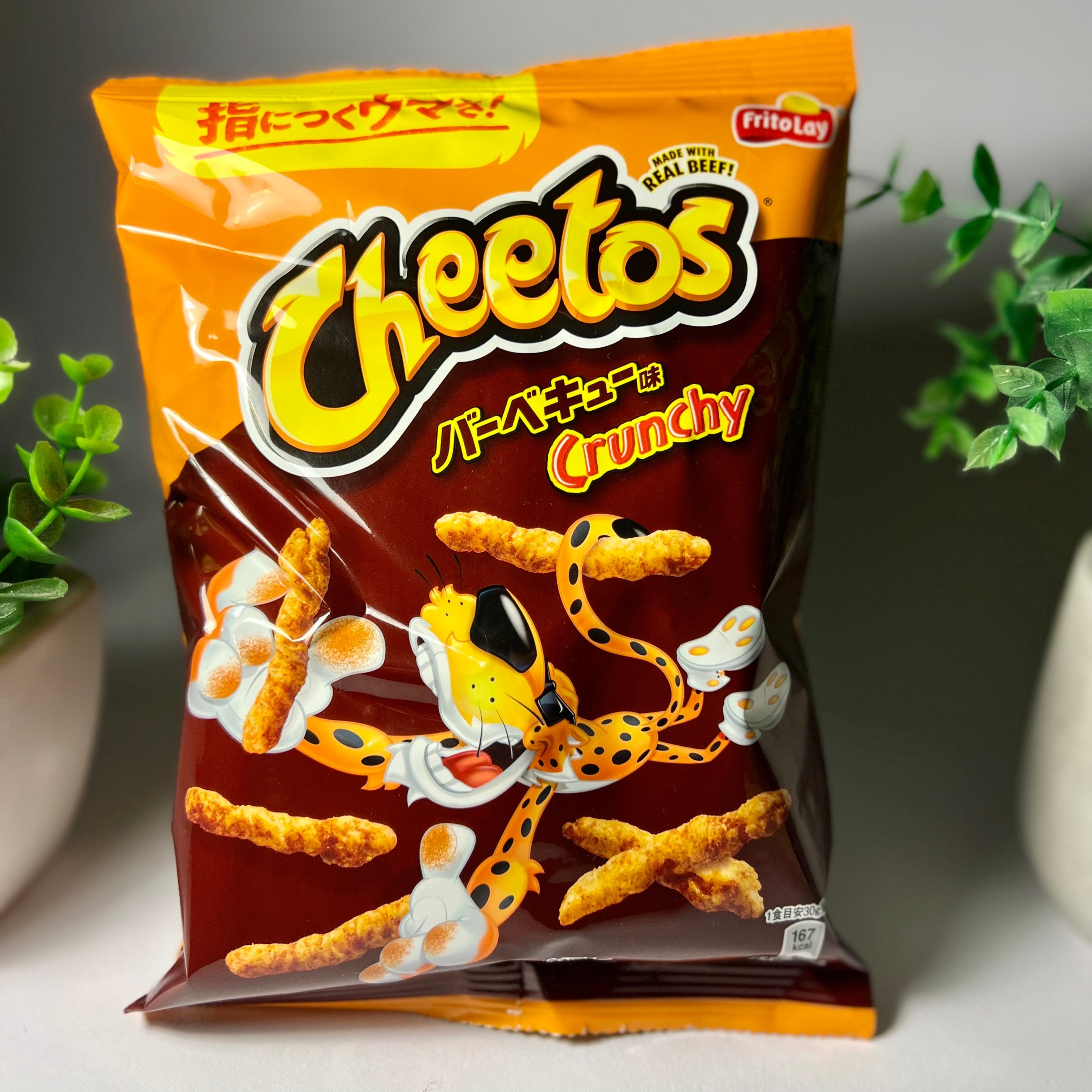 Japan Cheetos Crunchy